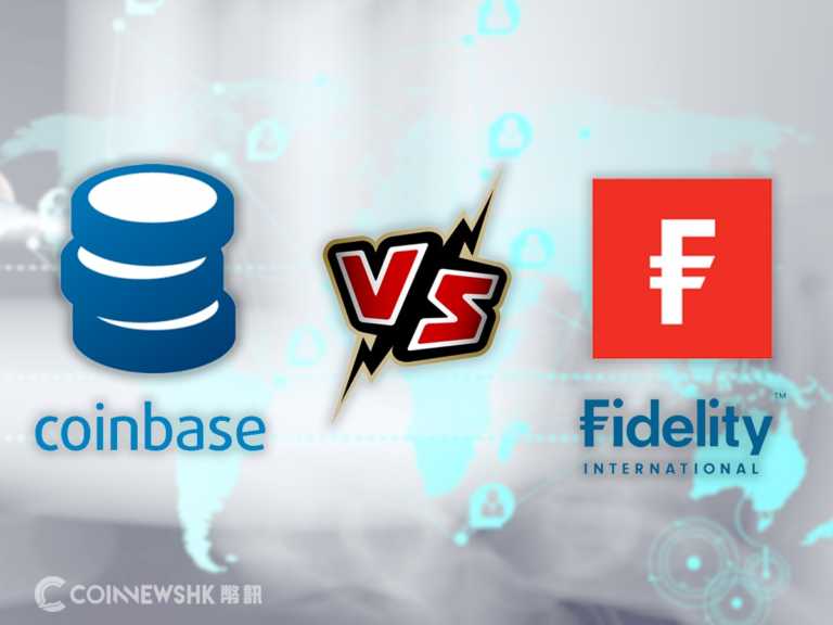 Coinbase 客戶數字與富達、嘉信相若　宣佈進軍日本