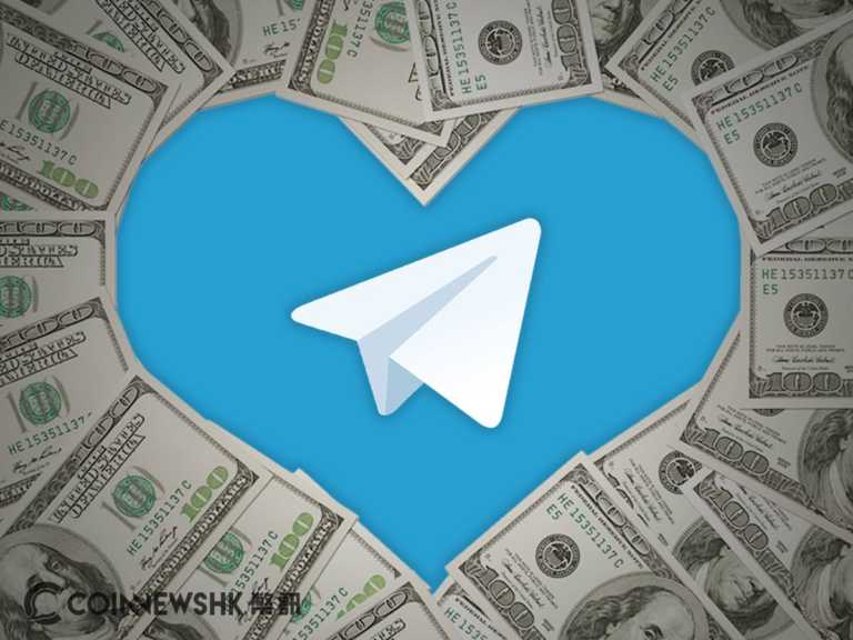 建於 Telegram 上的錢包將容許用戶以法幣購入加密貨幣