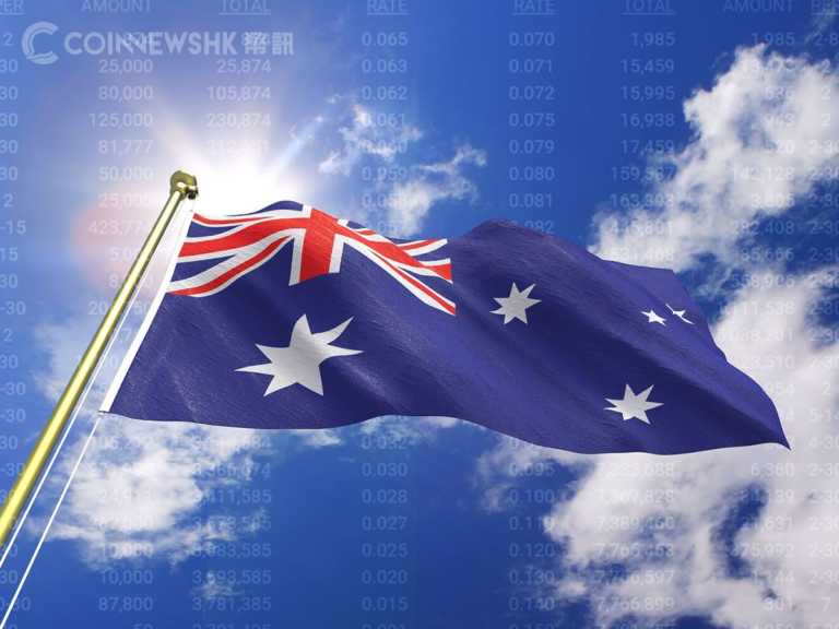 澳洲推新加密貨幣法規　交易所需於5月中旬註冊