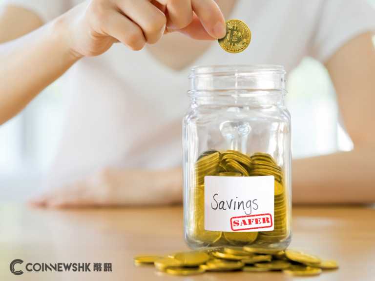 美國評級機構：加密貨幣比銀行安全、聯儲局擬改「沃爾克法則」致新危機