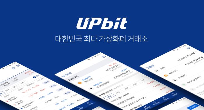 韓最大交易所 Upbit 第三季度盈 1 億美元　為 Bithumb 三倍