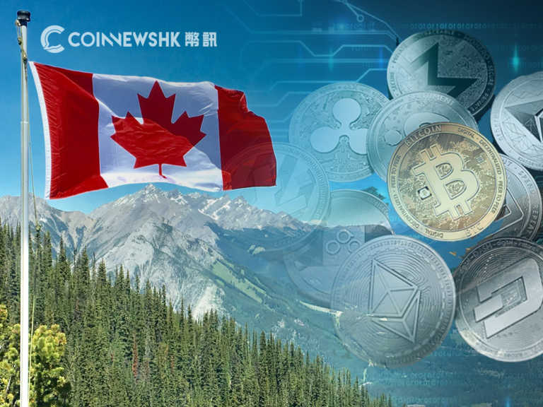 投資公司高管：加拿大比美國更歡迎加密貨幣