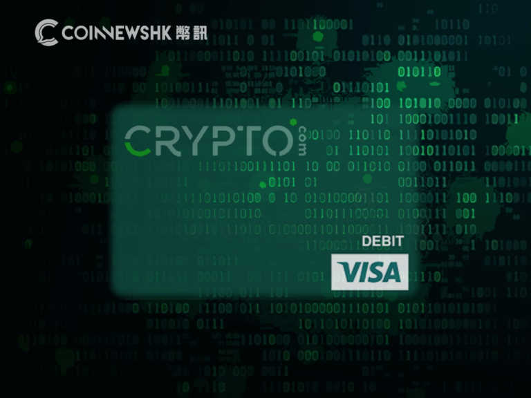 香港区块链初创公司　推亚洲首张加密货币 Visa 扣账卡
