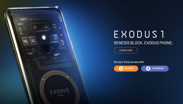 继 Exodus 1 HTC 研推第二代区块链手机