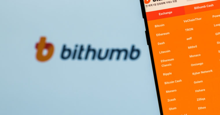 韩国人主理　星洲整形及区块链投资公司购 Bithumb 过半股份