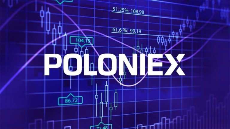Poloniex 交易所年底前中止孖展交易服务