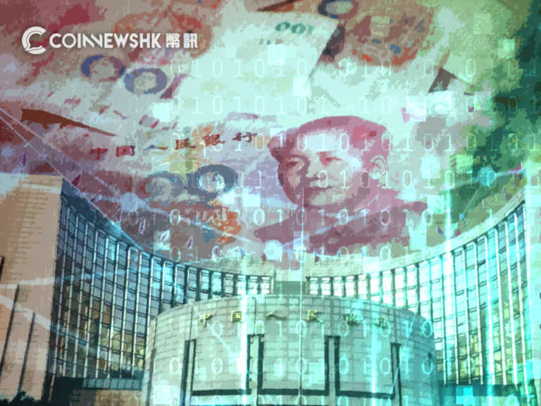 中國人行主理半月刊文章　建議研究開發人民幣穩定幣