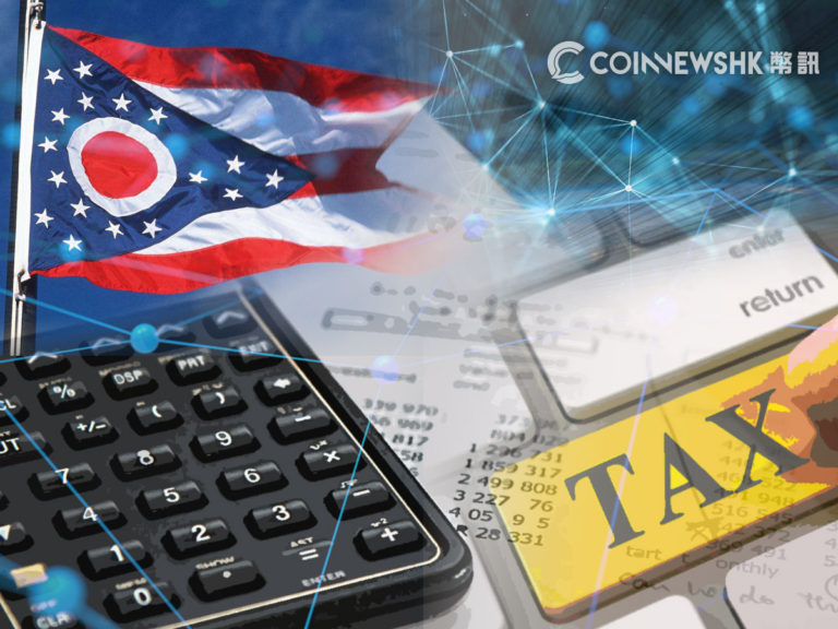 美國俄亥俄州兩企業使用比特幣交稅