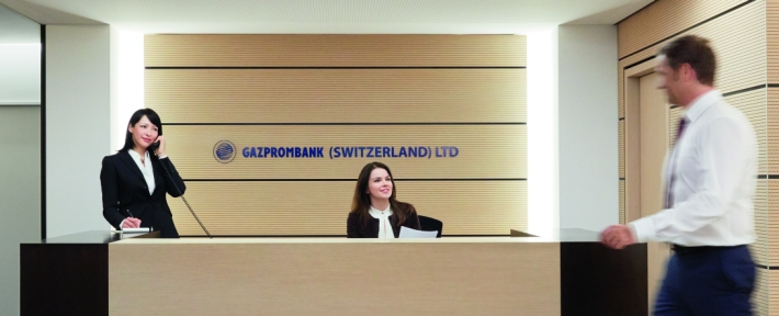 瑞士銀行 Gazprombank 明年推加密貨幣服務