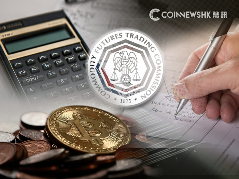 美國 CFTC：加密貨幣議題成為今年內部考試重點