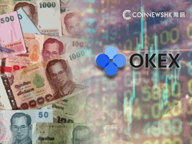 OKEx 开通泰铢与加密货币 C2C 交易服务