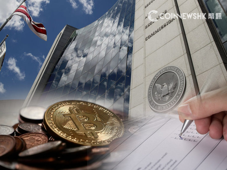 美國 SEC 委員再提比特幣 ETF ：審批或要求過高、傳統將績效制不適合加密貨幣不適合