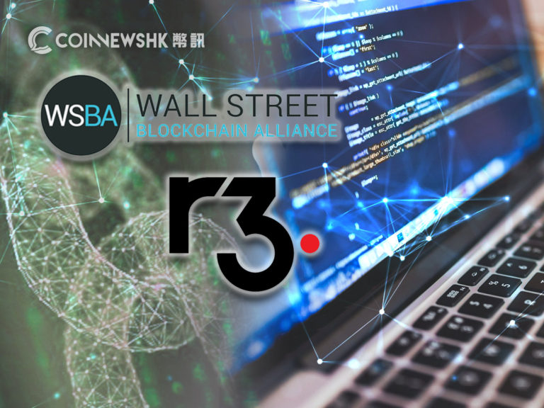 华尔街区块链组织加入区块链联盟 R3