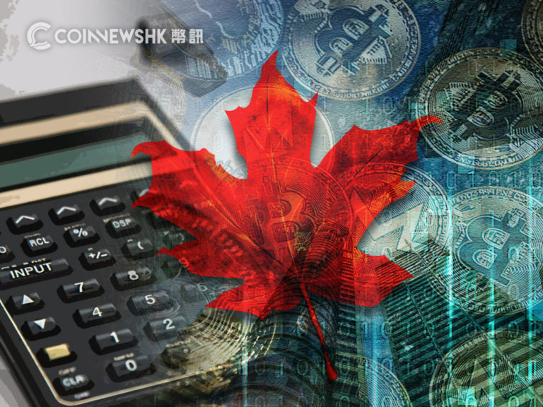 加拿大税局或正审视加密货币投资者收入