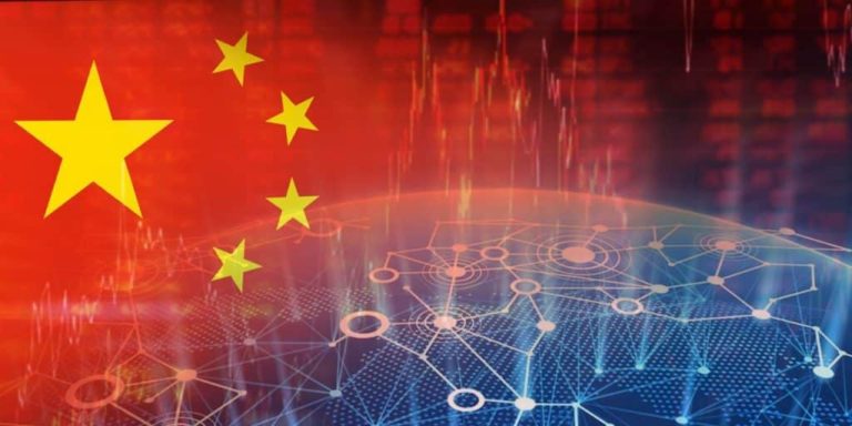 中國國家外匯管理局試行跨境貿易區塊鏈平台