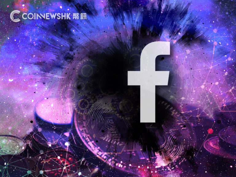 Facebook 放寬加密貨幣廣告限制　或與推出其穩定幣有關