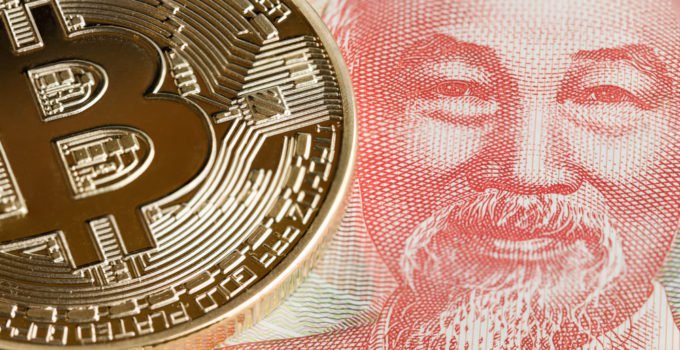 越南首間合法加密貨幣交易所將面世