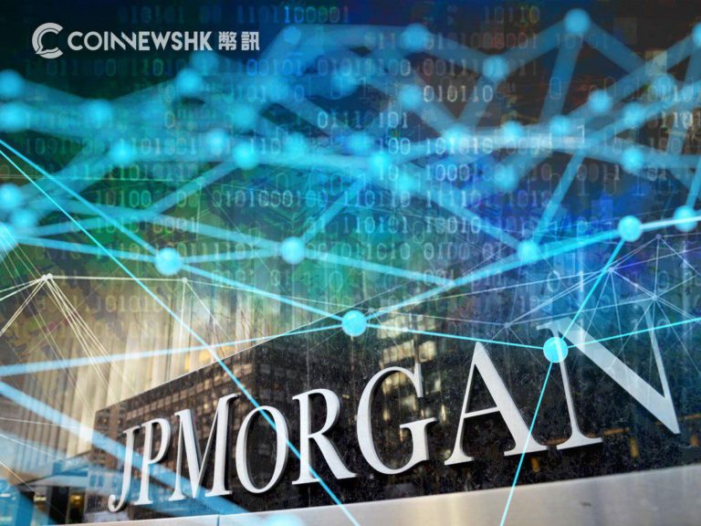 摩根大通計劃擴展其跨銀行 IIN 區塊鏈支付系統