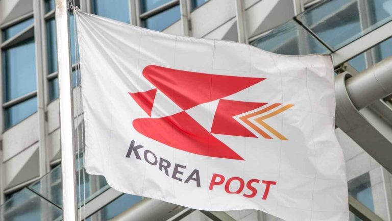 韓國郵政將會在帳單系統上使用區塊鏈技術