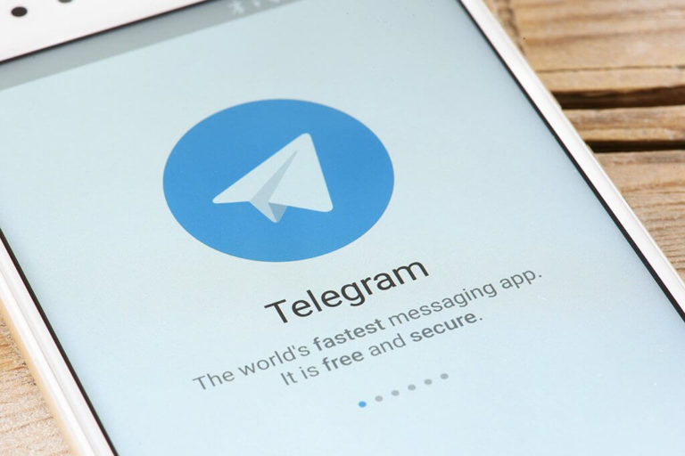 最新報告透露 Telegram 的 TON 區塊鏈細節