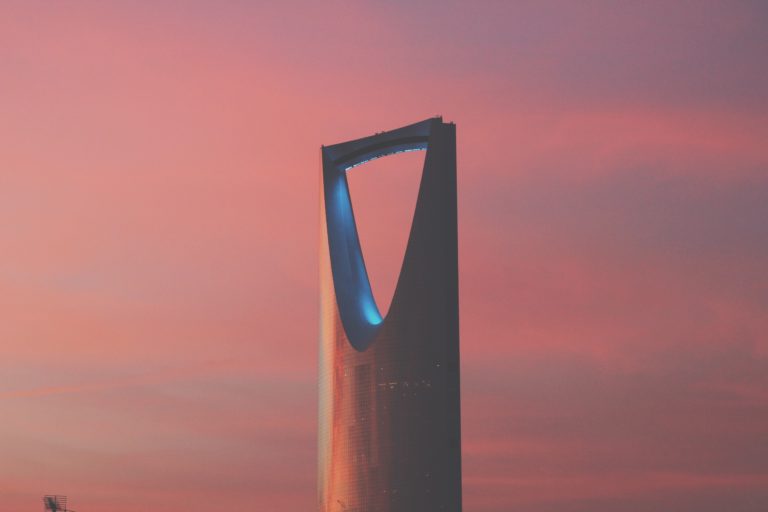 沙特阿拉伯醫療機構推出區塊鏈數位憑證