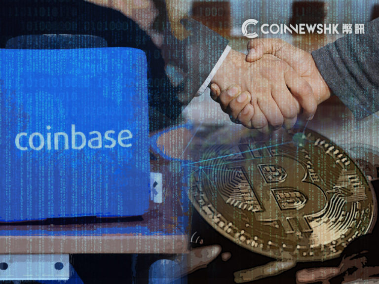 Coinbase 向欧、亚大户开放电汇服务　鼓励使用托管及场外交易