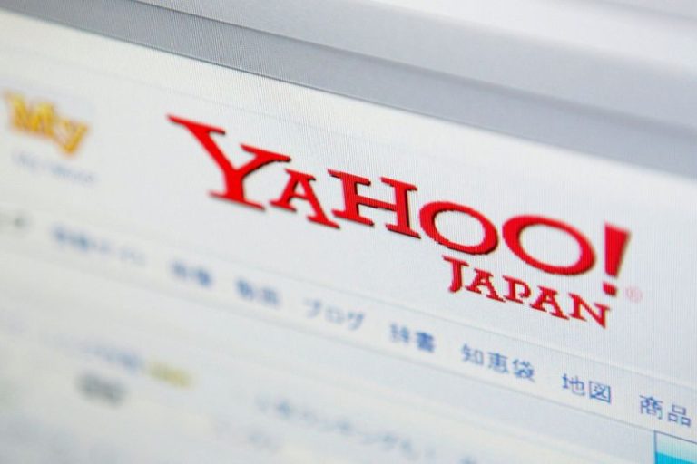 Yahoo Japan 撑腰的加密货币交易所　将于本周启用