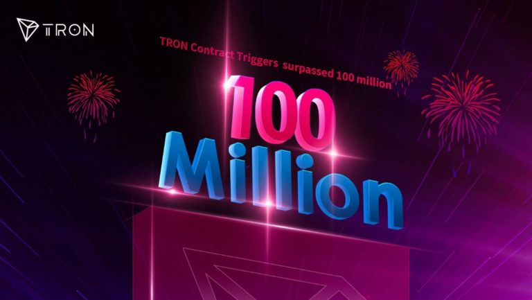 TRON 录得逾 100 万个地址及 1 亿份智能合约执行数